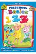 SCHOOL ZONE - Preschool Basics Workbook - 32 Pages Discount