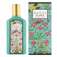 Gucci Flora Gorgeous Jasmine Eau De Parfum 50ml For Cheap