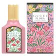 Gucci Flora Gorgeous Gardenia Eau De Parfum 30ml Online Sale